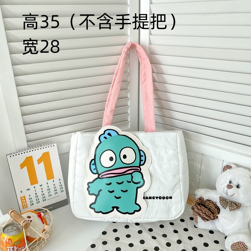 입체다운 휴대용 라이트블루 (높이 35, 폭 28)