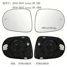 8796148610�m��10-15���׿��_˹RX350RX450HNX300ä�c�ӟᵹ܇�R