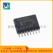 ԭ�b PCF8591T/2,518 PCF8591T �NƬ SOIC-16 ģ���D�QоƬ �F؛