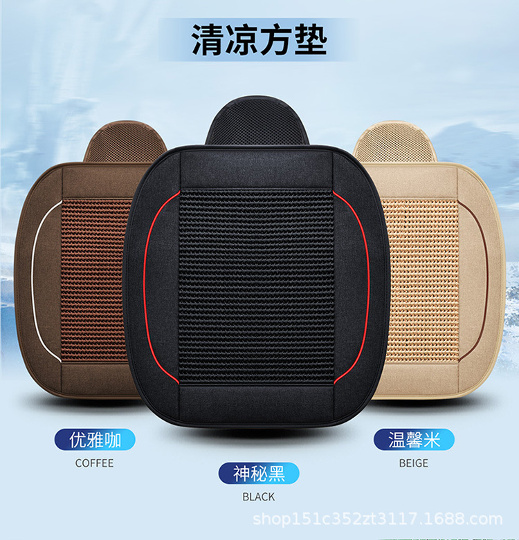Car ventilation cushion with fan cooling cooling ice silk cooling cushion breathable truck backrest massage blowing seat cushion