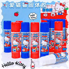 �V��84697�ɐ�؈؈���w�z�W����ͯ�ֹ�DIY�z����ճ���׉TĨ���w�z