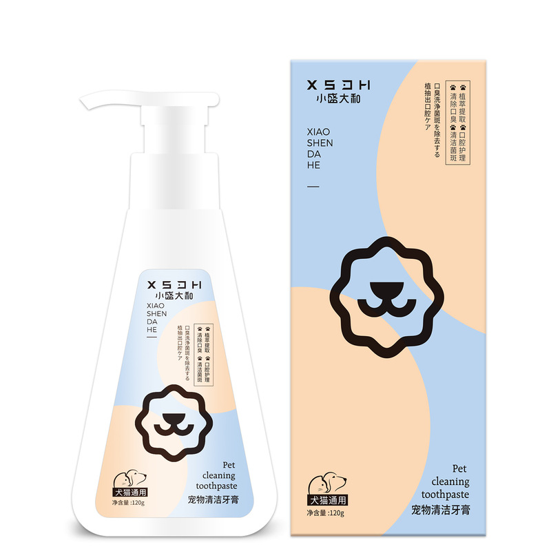 宠物狗狗牙膏益生菌清洁口臭亮白洁齿猫犬通用型牙膏工厂现货批发|undefined