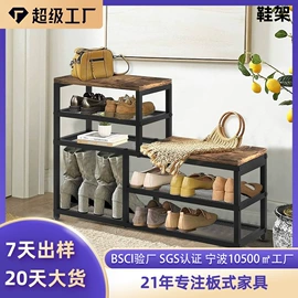 餐边柜;收纳架;梳妆台