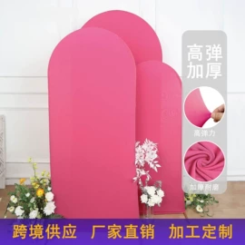 餐桌布艺;桌旗;纱幔/帷幔