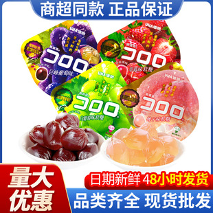 UHA�ƹ���֭ܛ�ǿ�¶¶���{ˮ����ζ�X����Ƥ������W�t�ǹ���ʳ