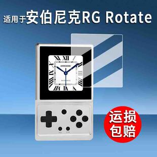 �m��춰������RG Rotate�ƙC�NĤ3.5�簲׿���D�|�������oĤ