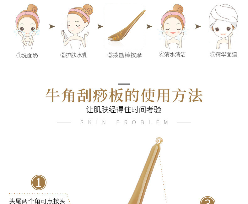 a7acb863-1abe-4d49-bc5d-9be45ea8645d.jpe