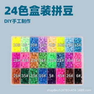 2.6mmƴ��24����b�ں϶���ŮDIY�ֹ����ϰ���ͯ��������ÏS��/