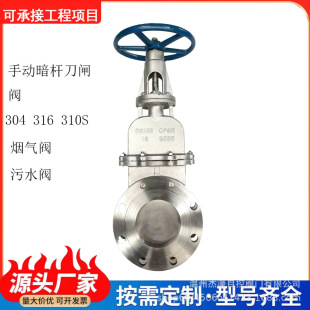 �քӸߜذ��U���l�yDMZ73W-10P-DN200�����y310S��ˮ�y����y