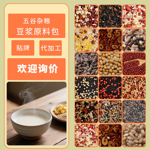 ���{ԭ�ϰ�С���b�M���b����ƱڙC���{�Cʳ����Ȱ��s�Z�ּZ޲��