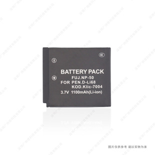 �m��춸�ʿNP-50A NP50 X20 F775 F665 F605 F505 XF1 X10늳�
