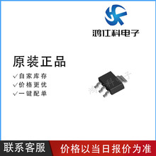 BCP5416QTA SOT-223-3��װ NPN���й���˫���Ծ���� ԭװ��Ʒ
