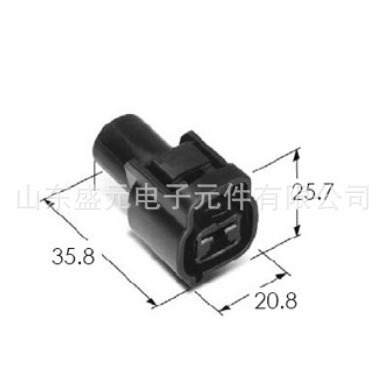 Original KET MG640944-5 car connector connector in stock inquiry shall prevail Original KET MG640944-5 car connector connector in stock inquiry shall prevail