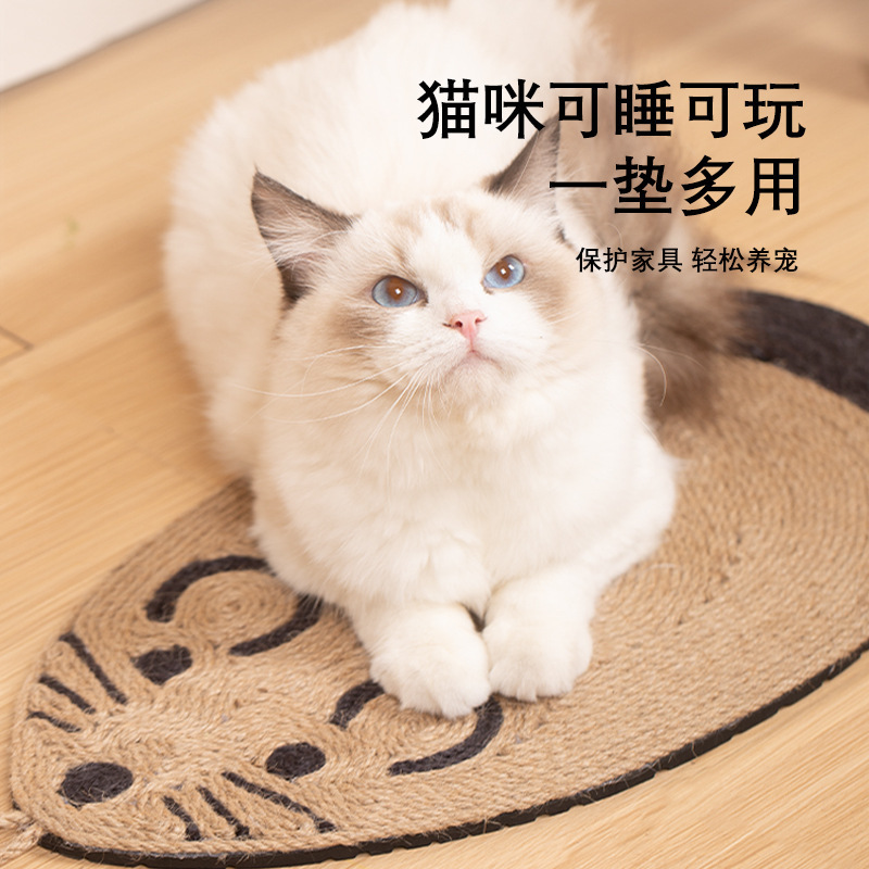 猫スクラッチボード サボテン繊維 耐摩耗性と欠けにくい 猫壁掛け猫おもちゃ 睡眠と遊び用スリーピングパッド 猫スクラッチパッド|undefined