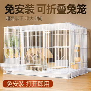 Rabbit Cage Indoor Household Large Size for Guinea Pigs and Rabbits Automatic Waste Cleaning Rabbit Pet House