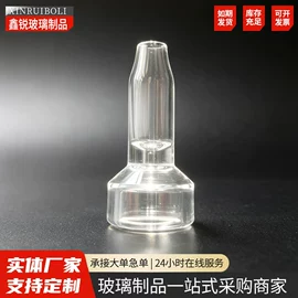 其他烟具;烟具配件