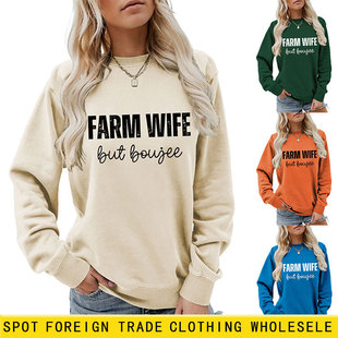 farm wife but boujee���R�debay����վ���m�ٴ����eŮʿ�l�����Q
