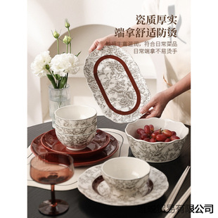 ���b�P���մɸ߼�����լһ���»�Y�м��ò˱P�Y�и�����¾Ӳ;�