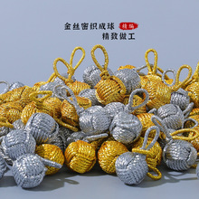 �ֹ�����DIY�����ɫ����С������K������b���������y�pɫ