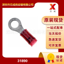 ԭװ�ֻ� 31890 ̩��TE ������ ���� һվʽ�䵥
