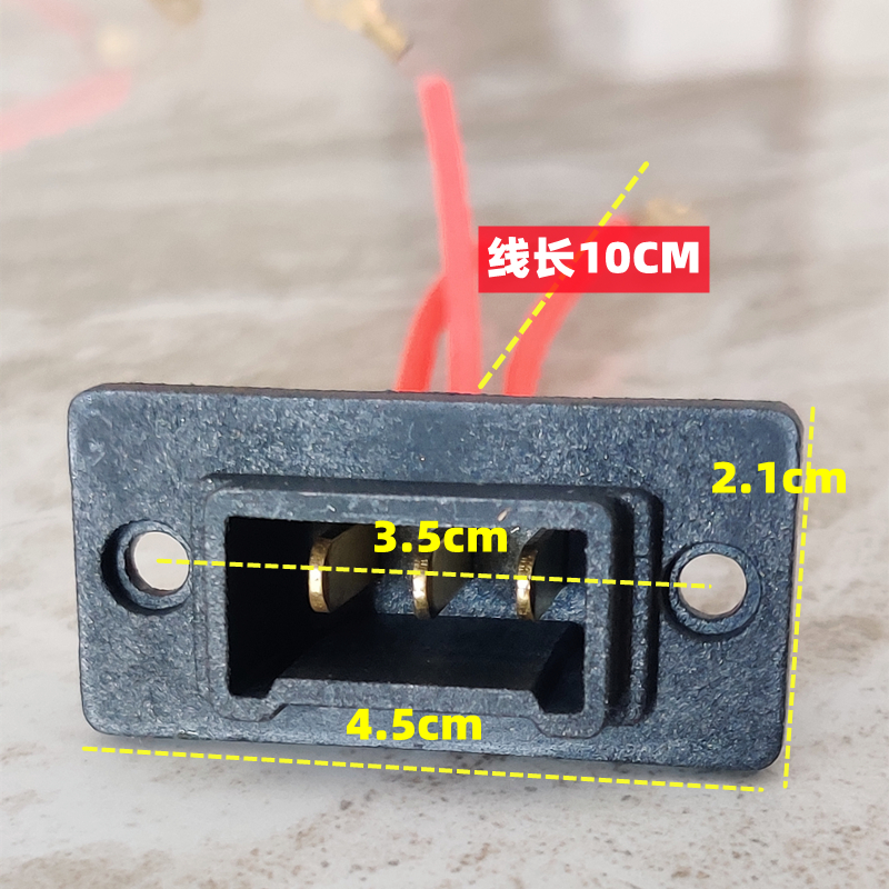 Flat three hole power socket, flat mouth multi star pot, three hole parallel plug, one word 3-eye power cord connection socket base