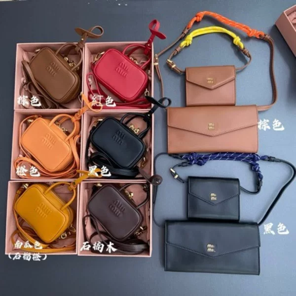 Miu Miu imported cowhide leather charm. This charm can be used to accessorize other items, adding a unique touch. MM030