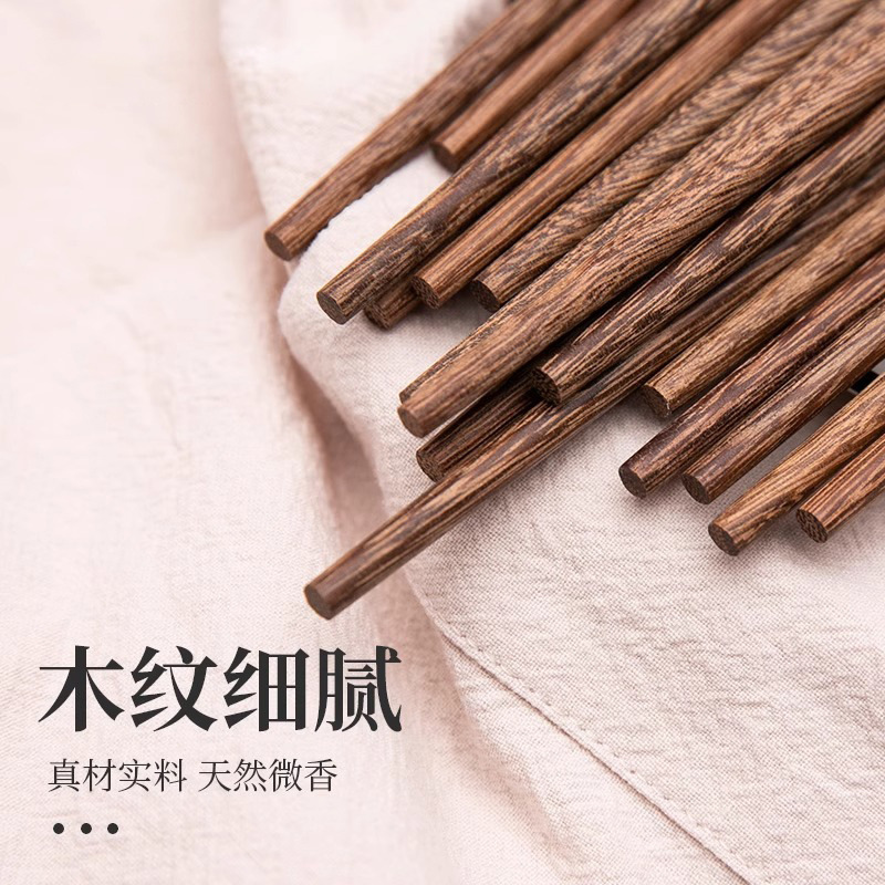 가정용 닭 날개 나무 식기 젓가락 단단한 나무 두꺼운 페인트 없음 왁스 없음 화상 방지 곰팡이 방지 고온 건강 내구성