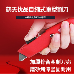 ��ʽ���ٴ�̖�����������Կs� �}�쌣�I�_�䵶�ڼ�����