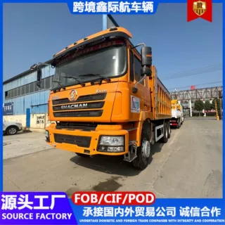 厂家跨境定制HOWOTX自卸卡车 矿料渣土运输车 货物物流转运车