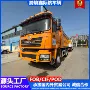 定制渣土自卸货物转运车