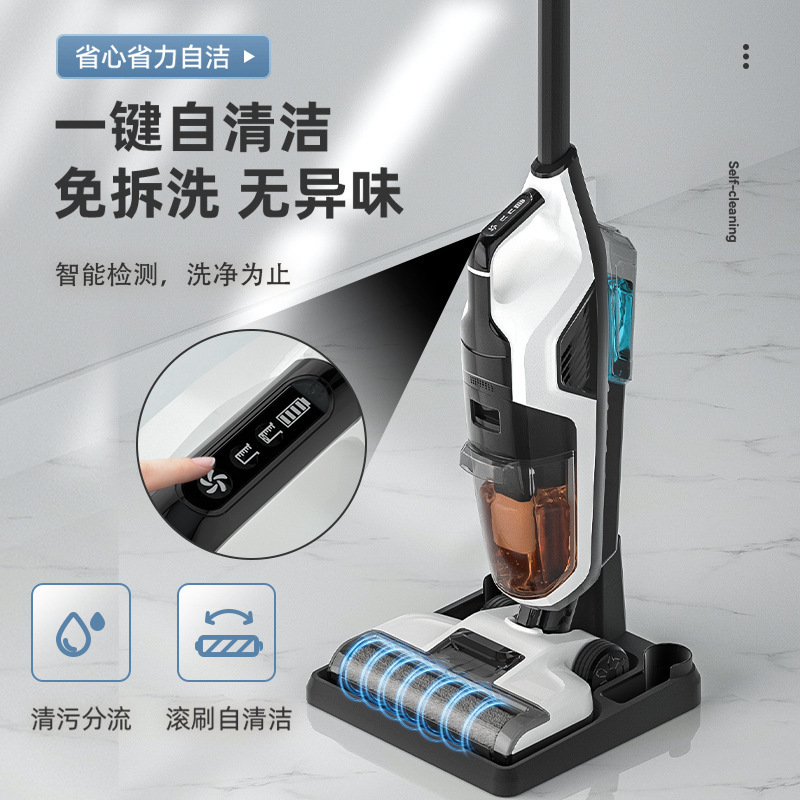 Lavadora, succión y arrastre, robot de barrido doméstico integrado, trapeador eléctrico integrado, limpieza automática de una pieza al por mayor