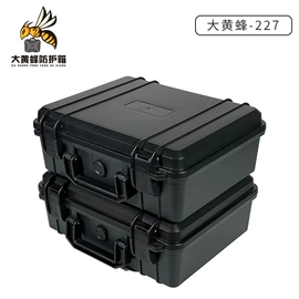 工具箱包;仪器箱;塑料箱