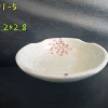 Meihua p001-5