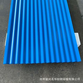彩钢瓦;保温隔热材料;钢结构