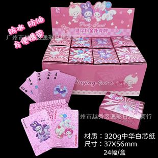 Ƥħ𲭓ƿɐۿͨΑСYƷ