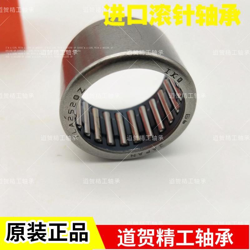 IKO进口滚针轴承 TA1010 1012 1015 1020 810 815 820 912 916 Z