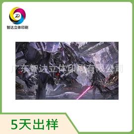 塑料印刷;现代装饰画;动漫/明星小卡