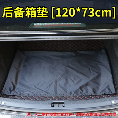 Car Driver's Seat Cover, Auto Repair and Cargo Anti-Fouling Dust-Proof Special Protective Cover, Seat Cushion Cover, Universal Driver's Trunk Car Mat (Seat cushion, seat cover) - black-trunk-mat-12073cm-oxford-cloth
