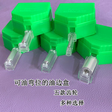 ������߅���^����Ҏ���X݆���x��߅���߮���߅�Ͷ���ӉT�Ͷ�