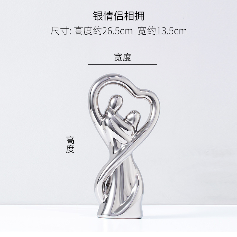 은빛 커플이 포옹