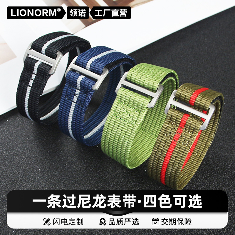 Suitable for Dostoyevwan with Velcro Color-Blocked Nylon Strap Breathable Nylon Canvas Strap 20Mm22Mm