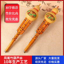 ���S���l�Pβ���p����Ȼ���J�z�W��C�{���˽�B�{���W�������J�z