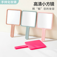 366方形桌面手持化妆镜子 DIY奶油胶小镜子随身携带女士家用梳妆
