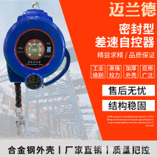 ܷ͹Iٲʽ20׸߿ՑⱣoԿiw