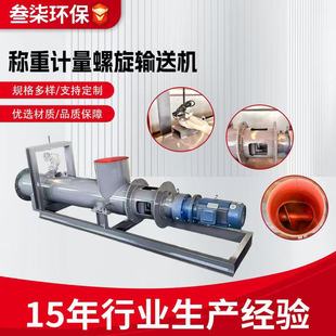 С�Ͳ��P䓶����Q������ݔ�͙C���a�S��Ӌ���o�S�g�������C���ϙC