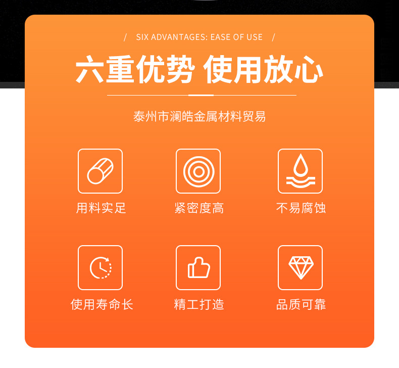 详情PSD_03
