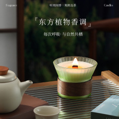 严选大豆蜡香薰蜡烛氛围感卧室家用装饰杯型小摆件精致生日礼物