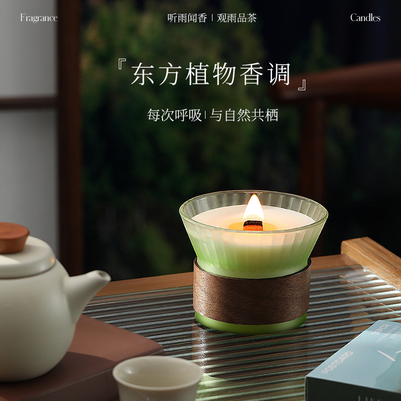 严选大豆蜡香薰蜡烛氛围感卧室家用装饰杯型小摆件精致生日礼物|undefined