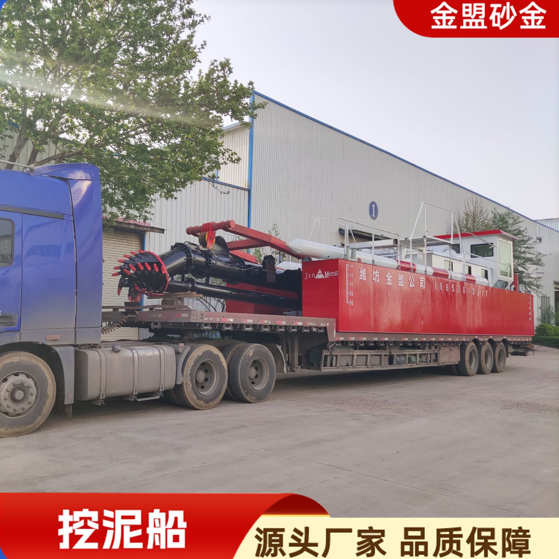 清淤泥船水库清淤现场 12寸泵清淤泥船配两台柴油机马力大