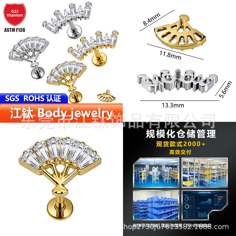 Labret stud lip piercing jewelry styling detail